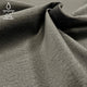 Tela de tapicería MONOLITH terciopelo - gris oscuro