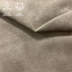 Tela de tapicería TERRA velour - beige
